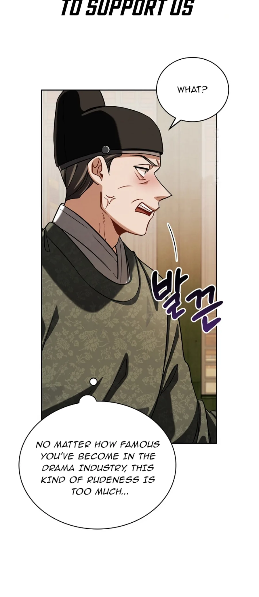 To Be an Actor Chapter 88 page 5