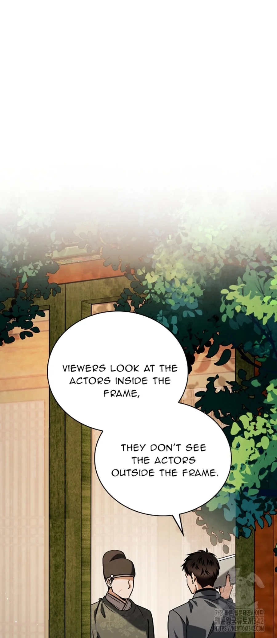 To Be an Actor Chapter 88 page 7