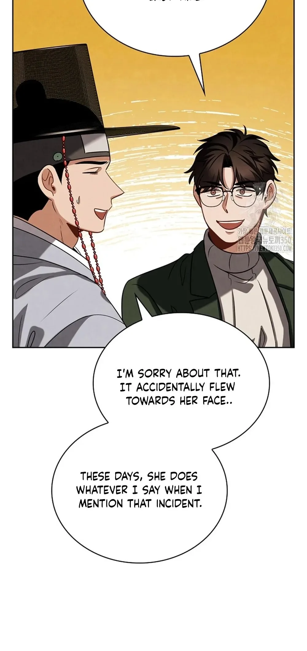 To Be an Actor Chapter 97 page 100