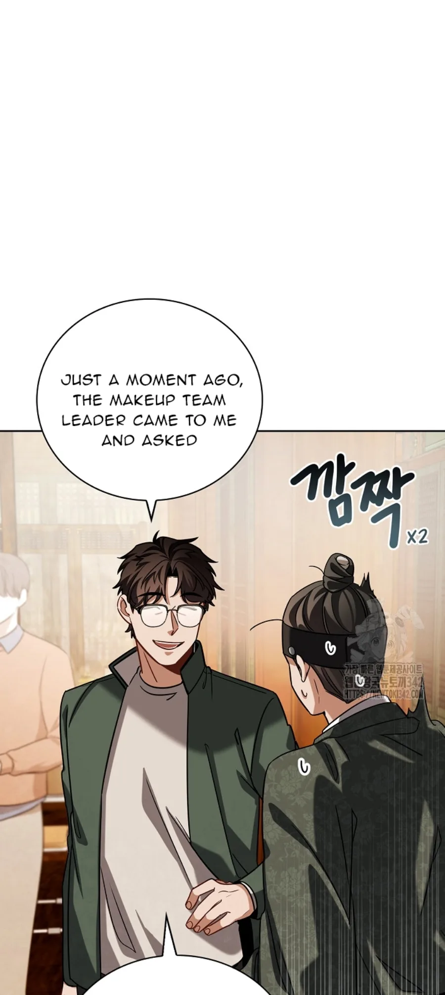 To Be an Actor Chapter 88 page 31