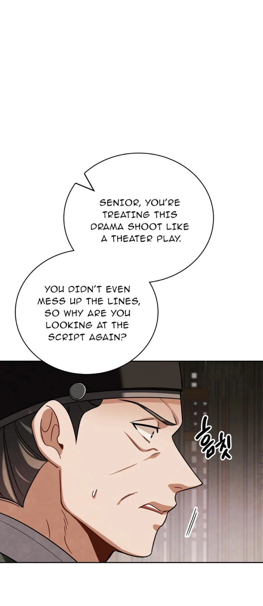 To Be an Actor Chapter 88 page 6