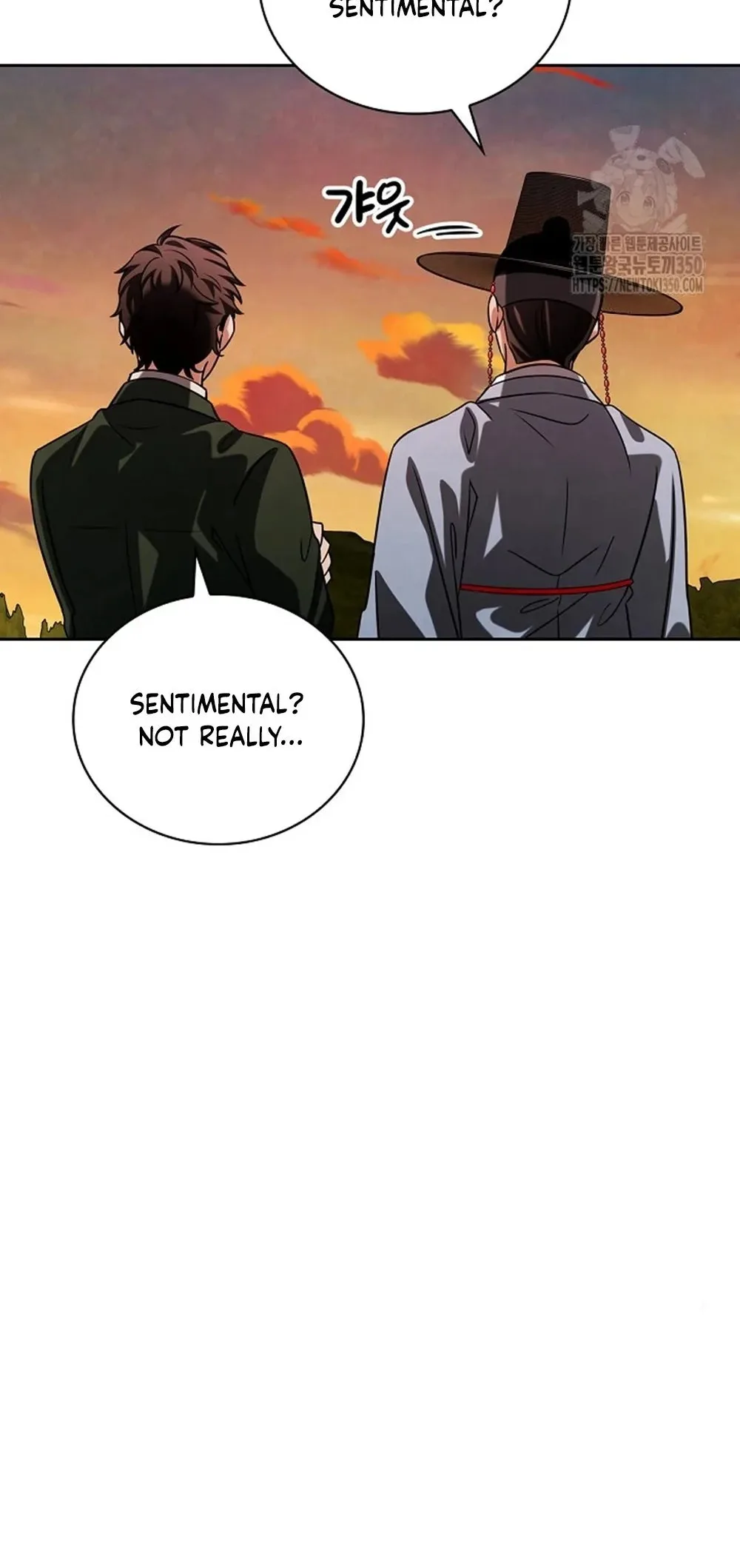 To Be an Actor Chapter 97 page 93