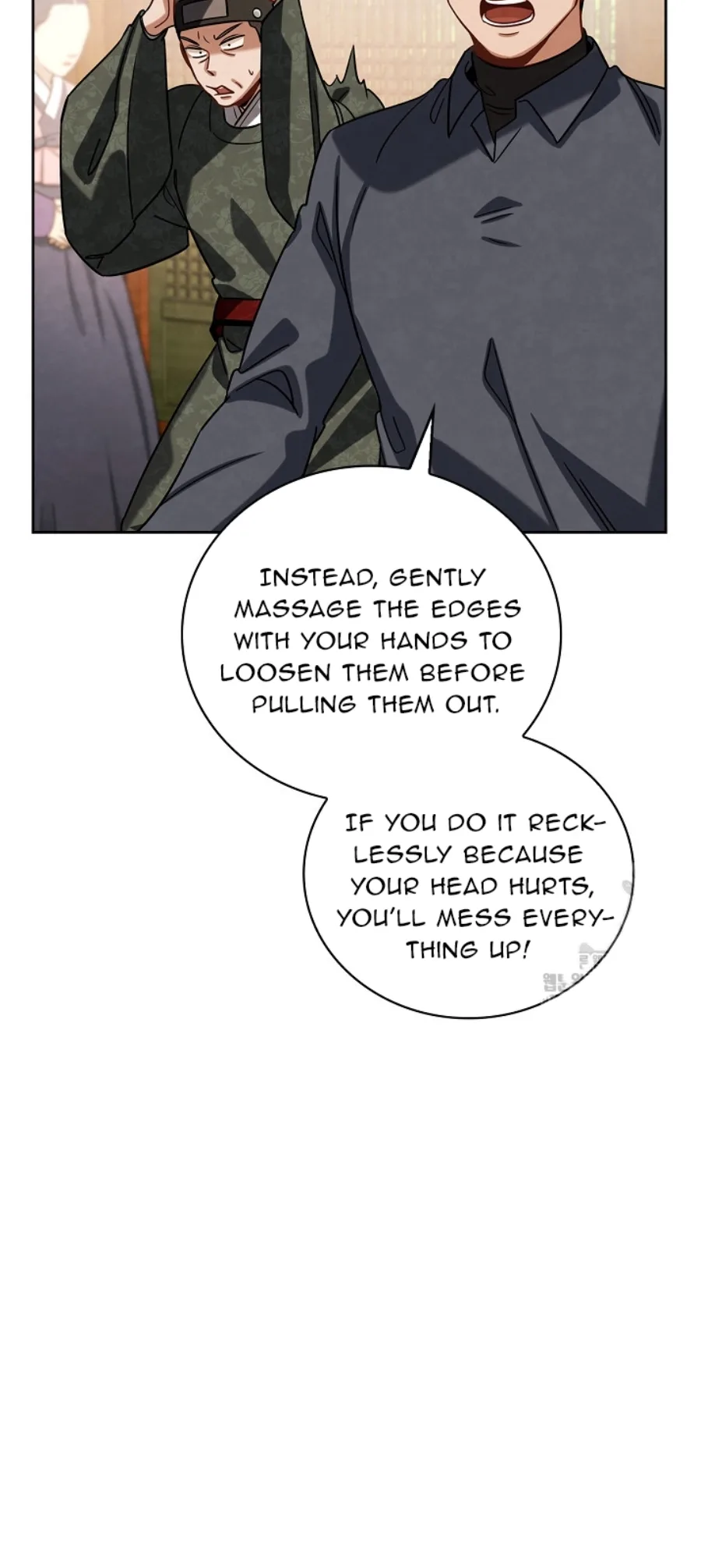 To Be an Actor Chapter 88 page 29