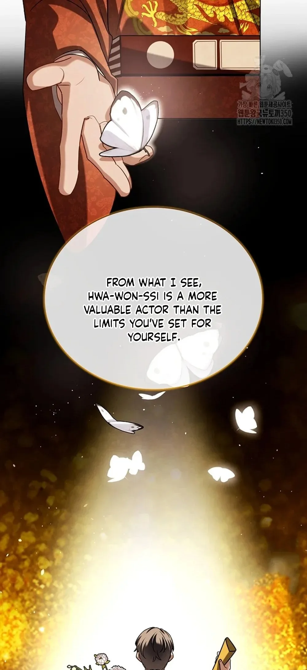To Be an Actor Chapter 97 page 76