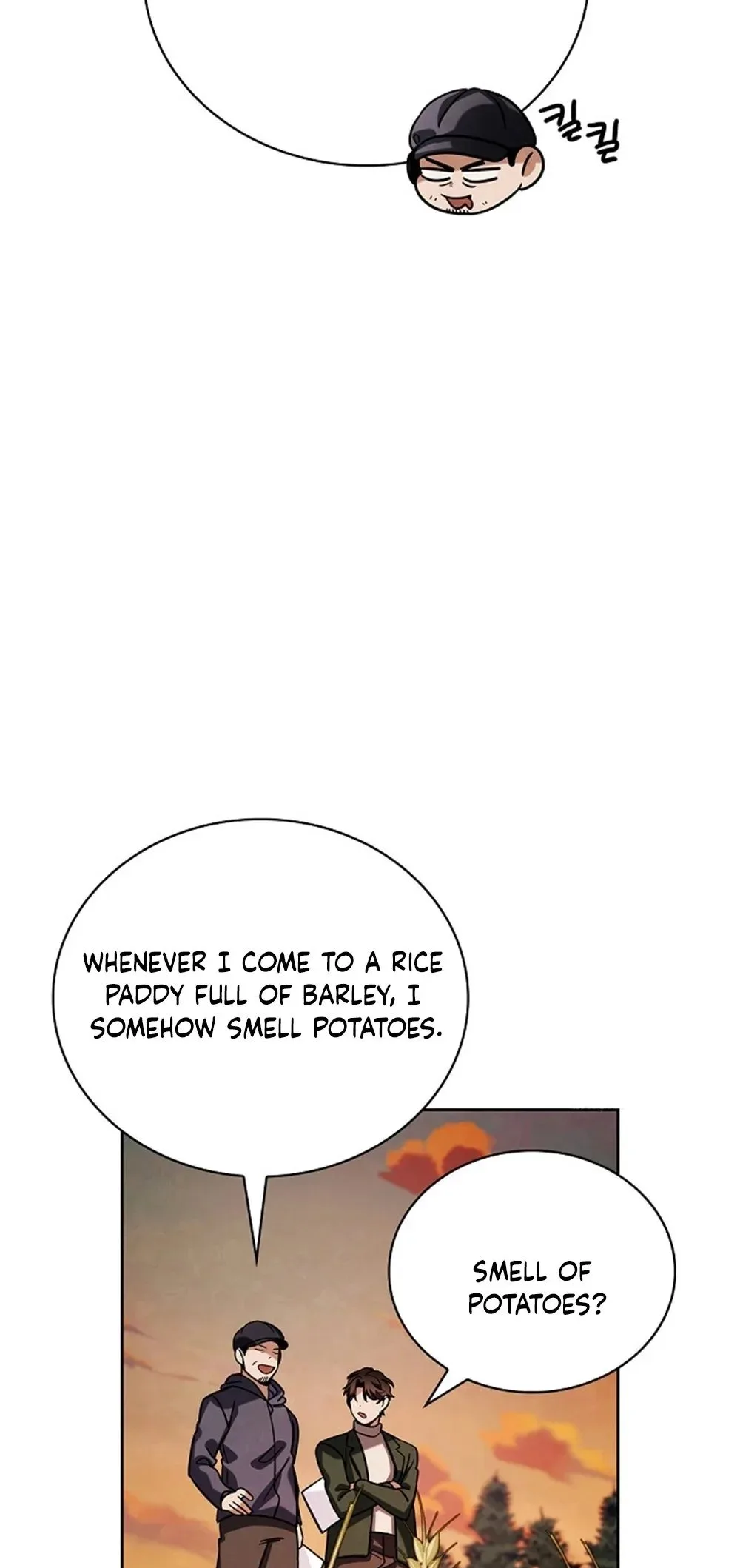 To Be an Actor Chapter 97 page 86