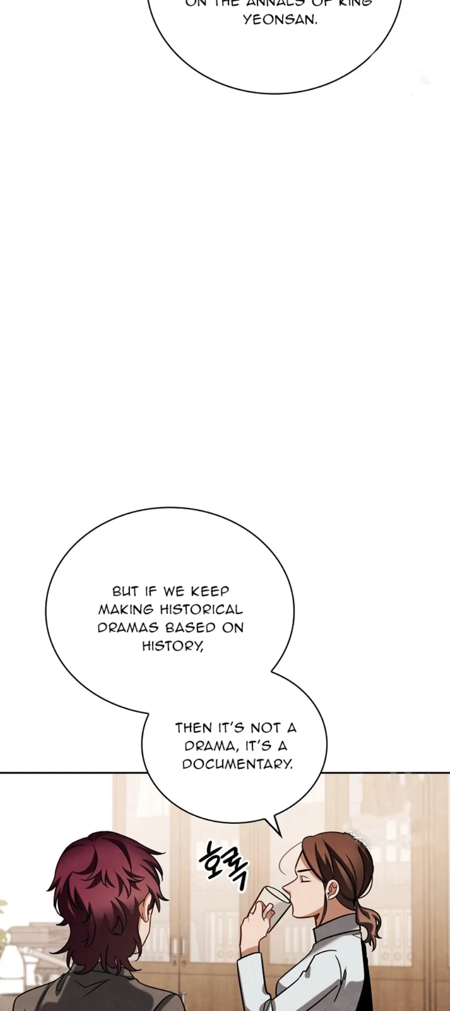 To Be an Actor Chapter 88 page 59