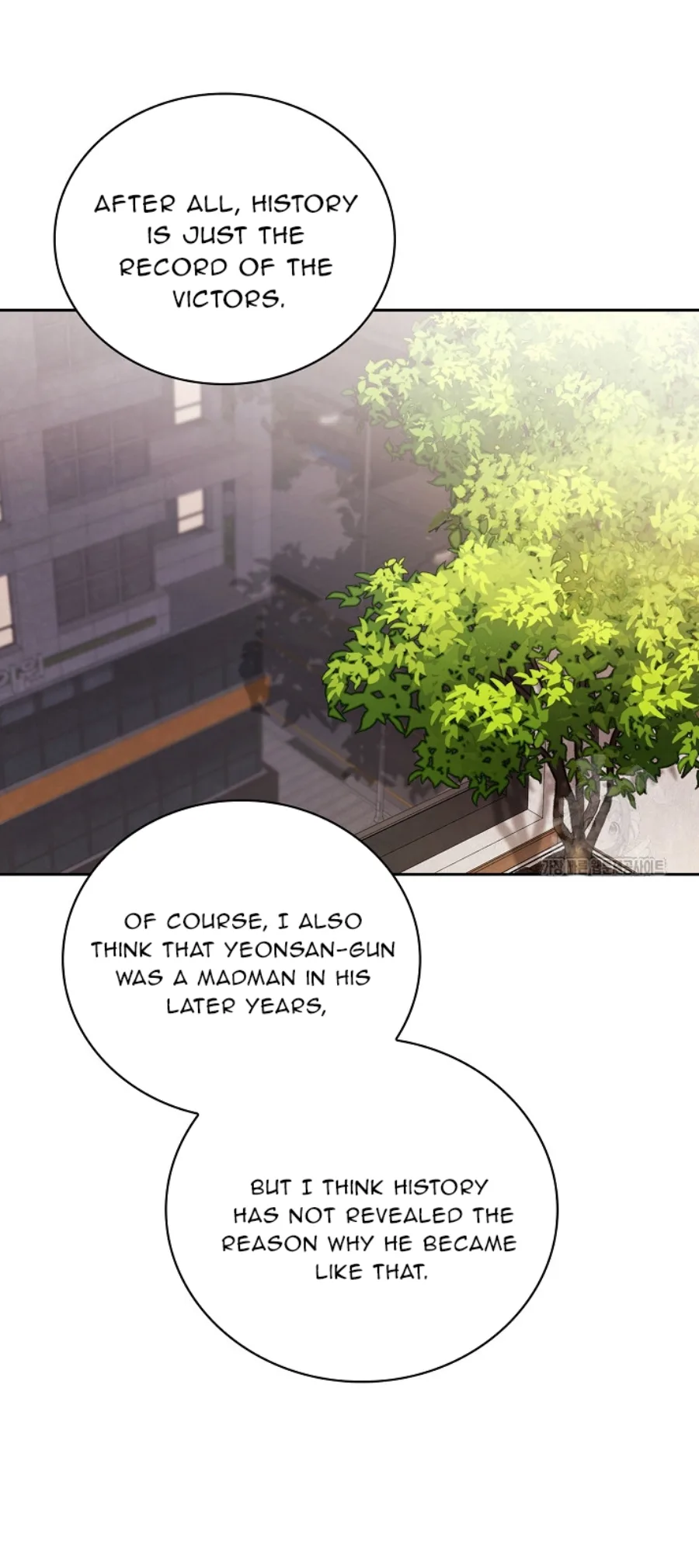 To Be an Actor Chapter 88 page 62