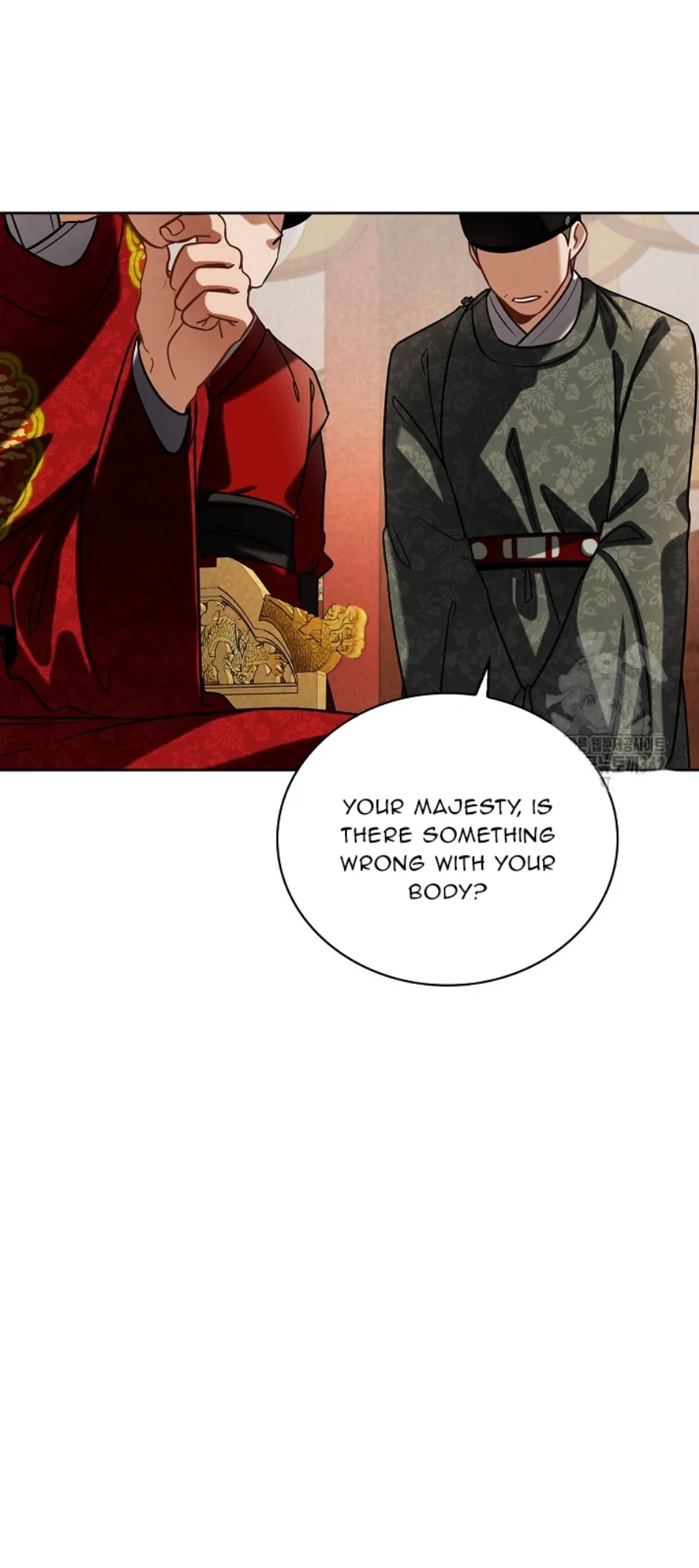 To Be an Actor Chapter 88 page 71