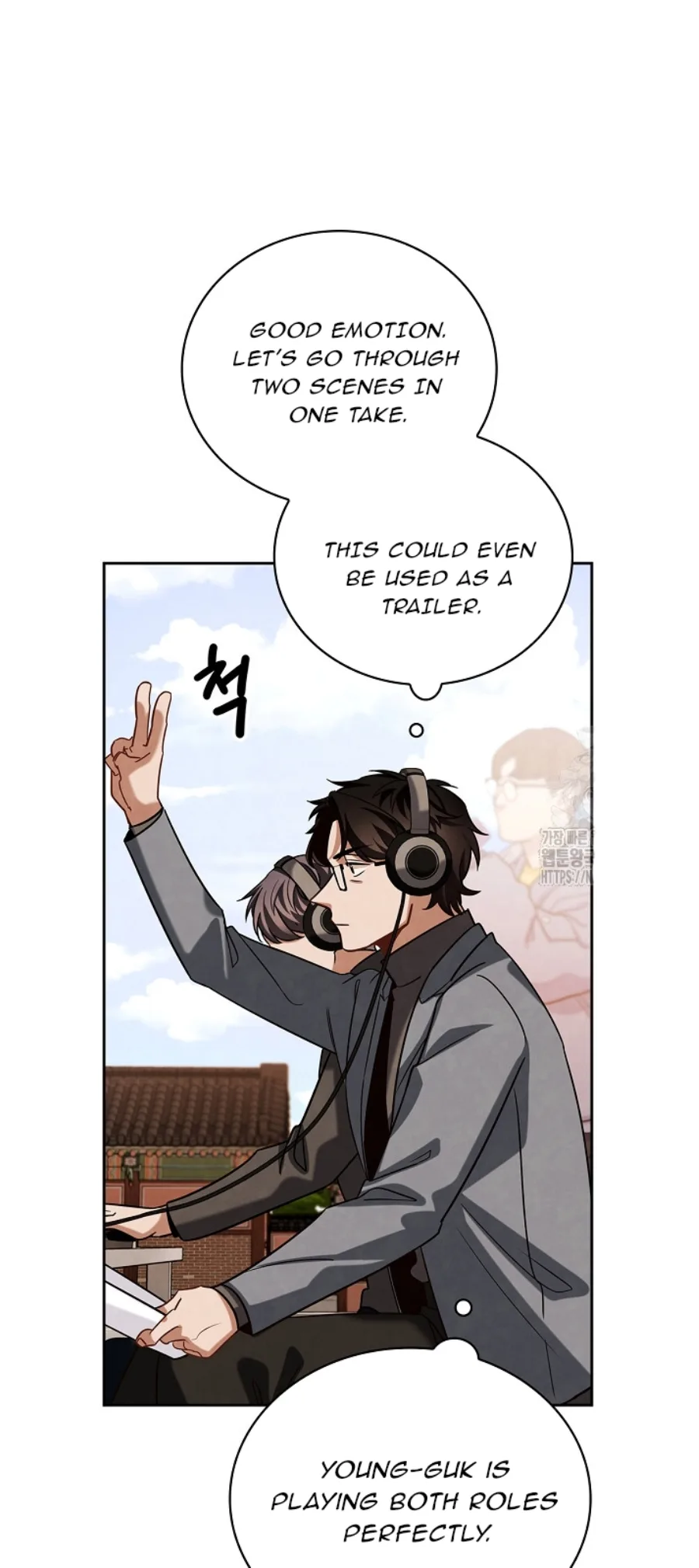 To Be an Actor Chapter 88 page 73