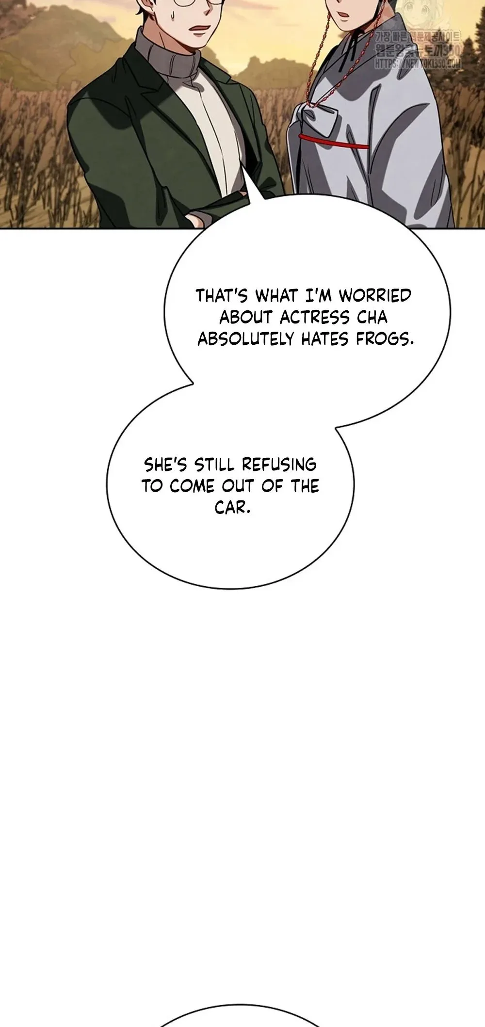 To Be an Actor Chapter 97 page 96