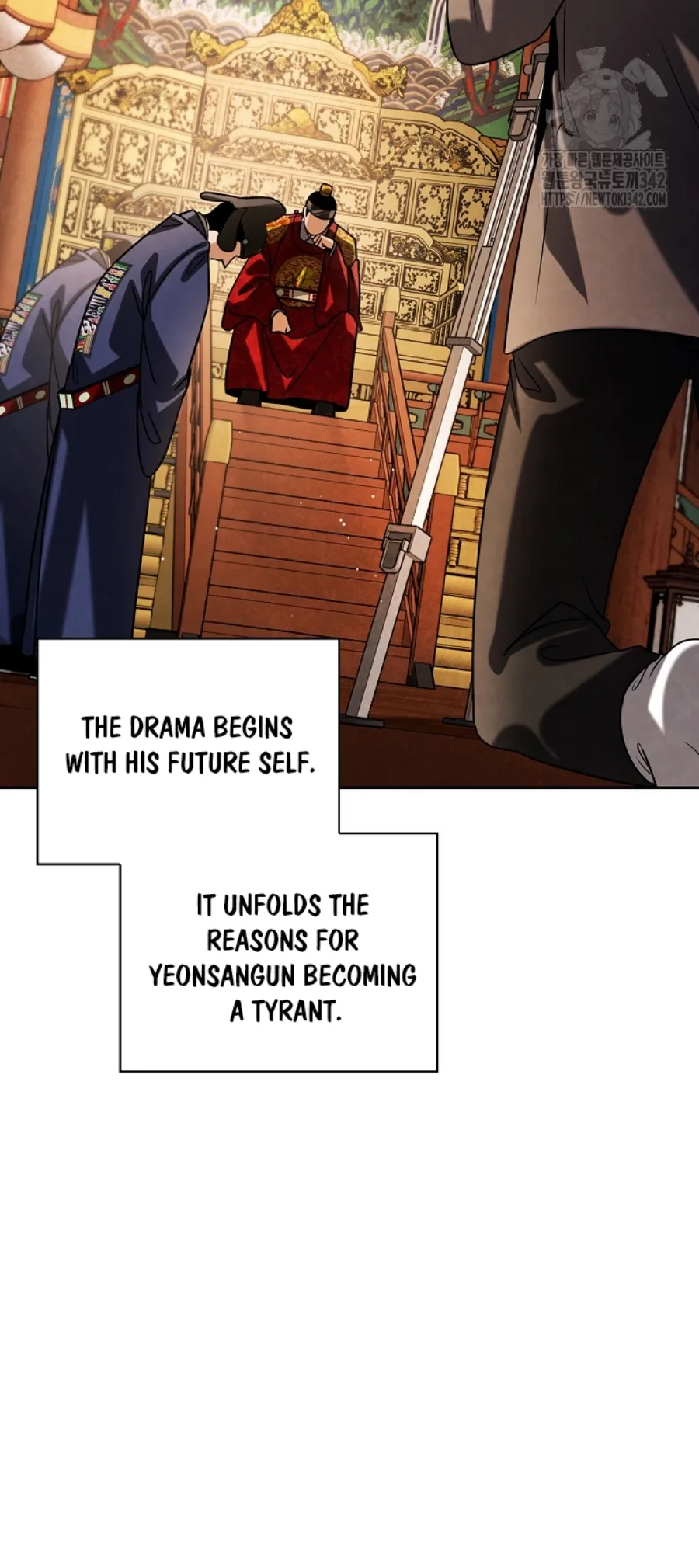 To Be an Actor Chapter 88 page 70