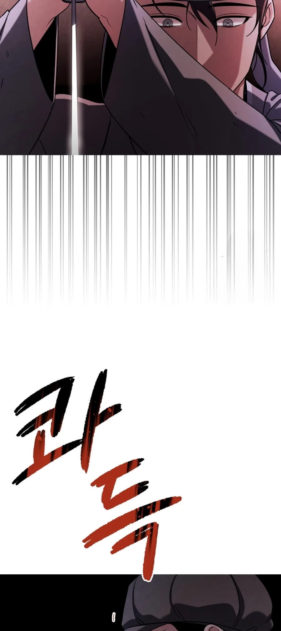 To Be an Actor Chapter 89 page 23