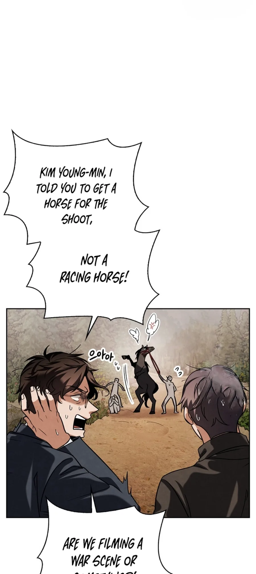 To Be an Actor Chapter 89 page 31