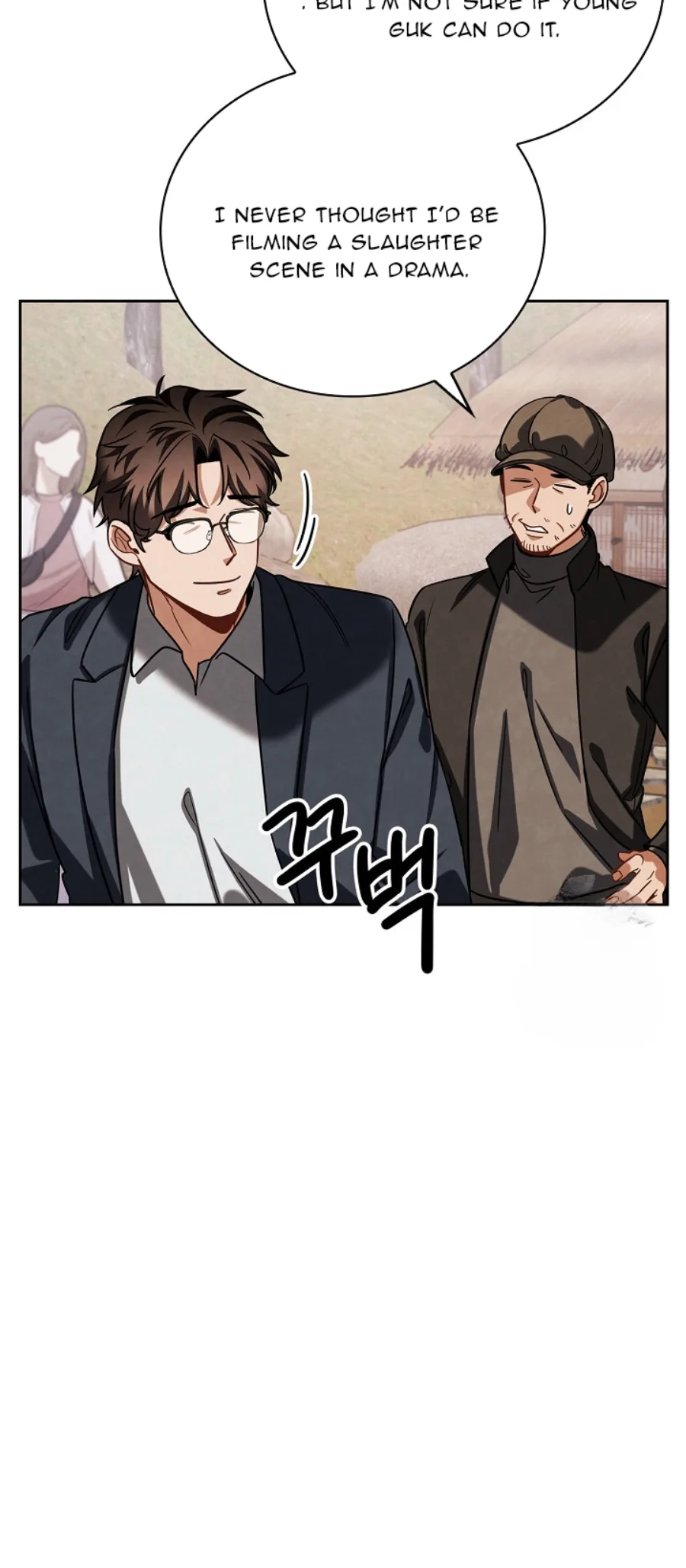 To Be an Actor Chapter 89 page 8