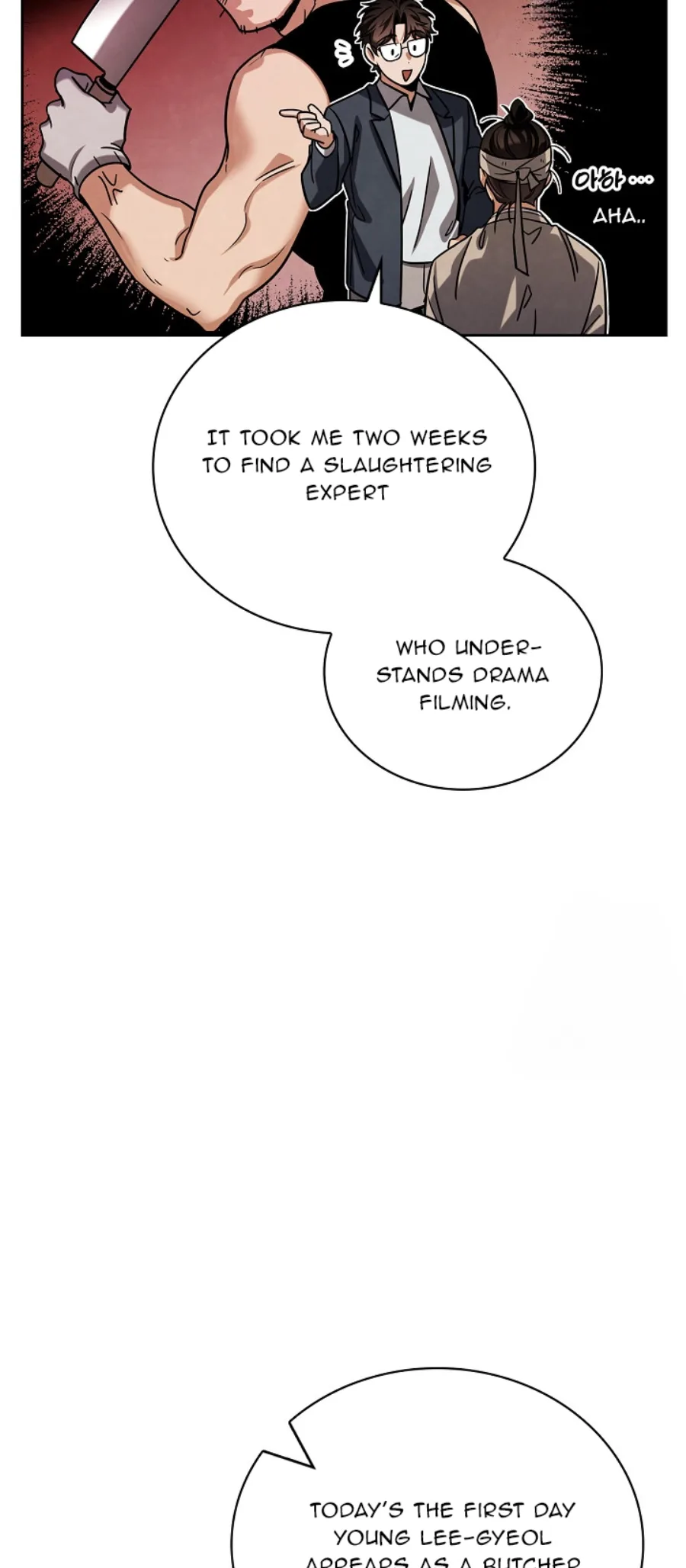 To Be an Actor Chapter 89 page 14