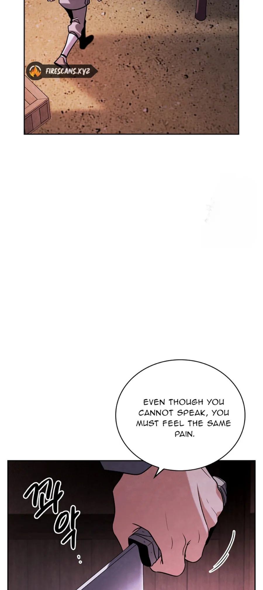 To Be an Actor Chapter 89 page 21