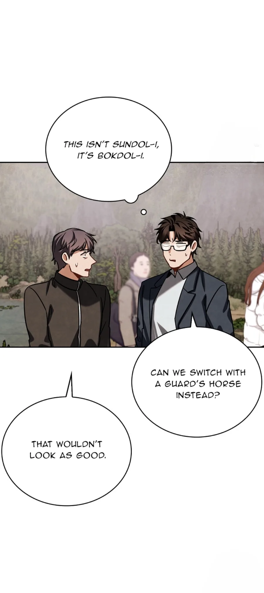 To Be an Actor Chapter 89 page 39