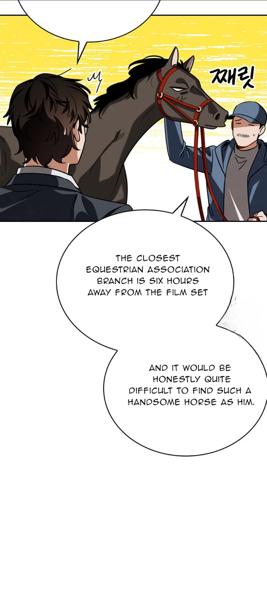 To Be an Actor Chapter 89 page 38
