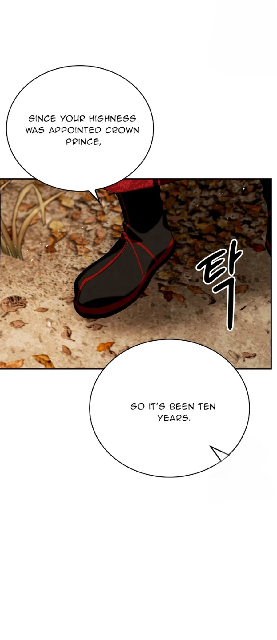 To Be an Actor Chapter 89 page 58