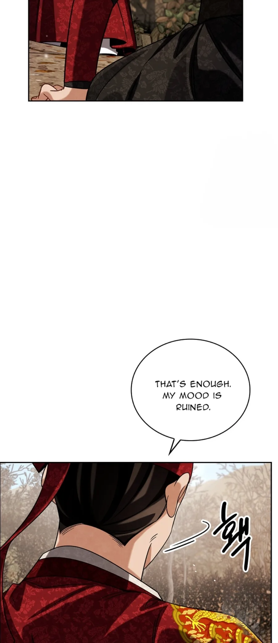To Be an Actor Chapter 89 page 66