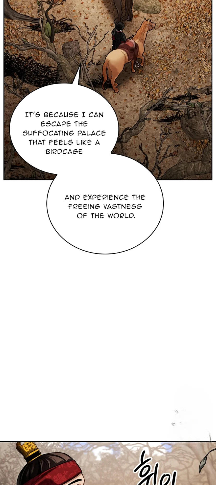 To Be an Actor Chapter 89 page 50