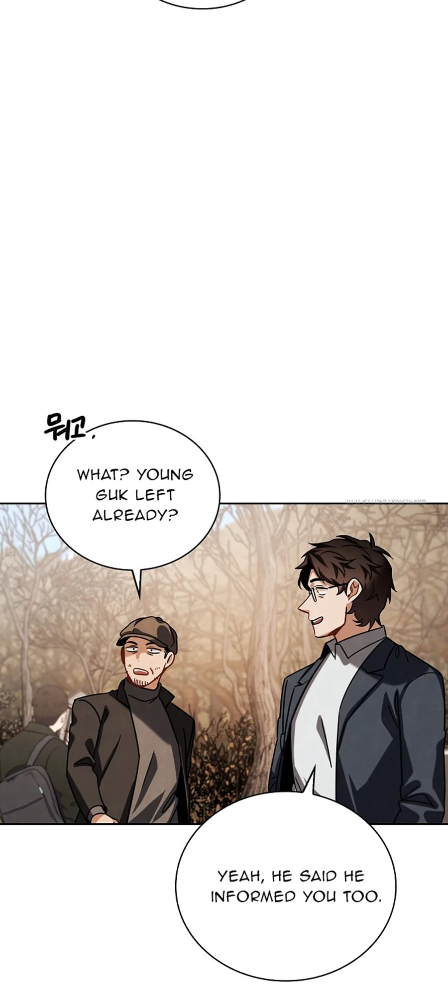 To Be an Actor Chapter 89 page 85