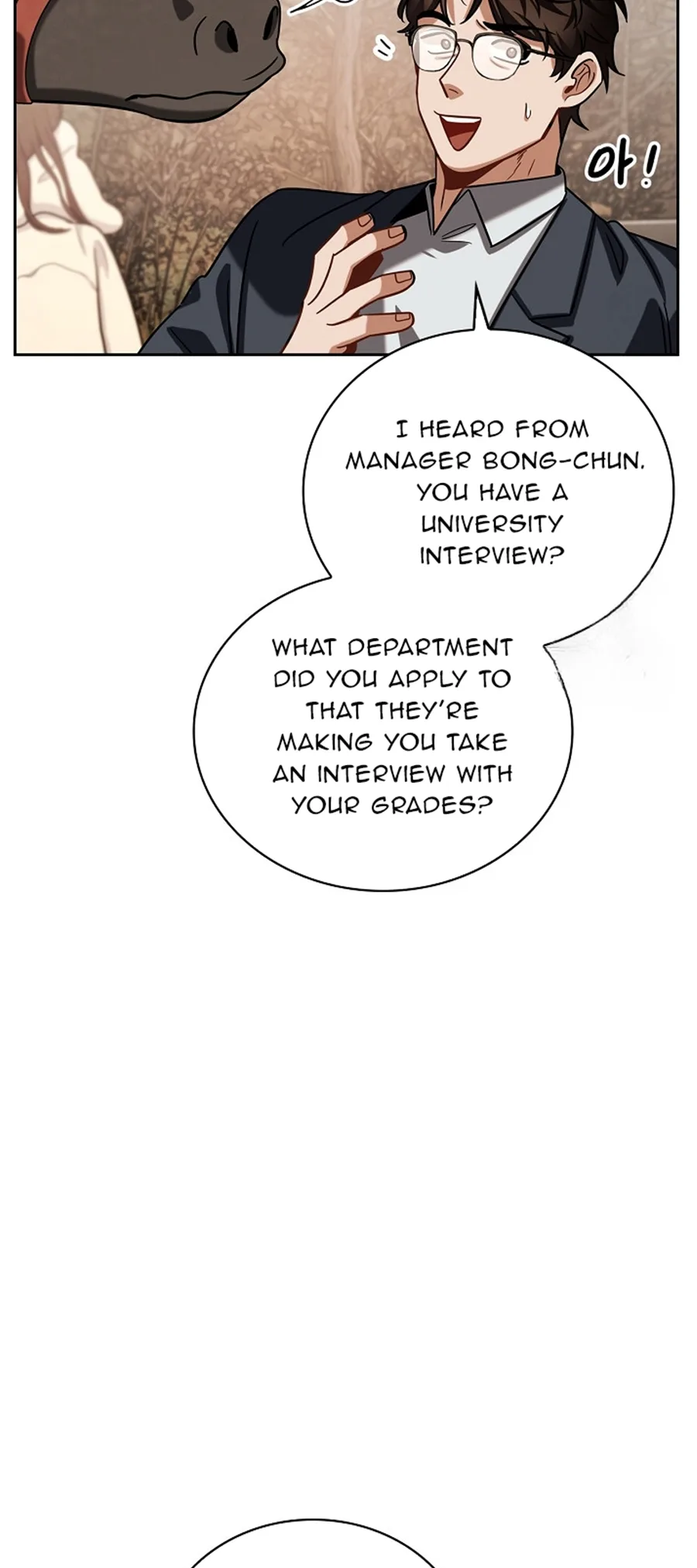 To Be an Actor Chapter 89 page 83