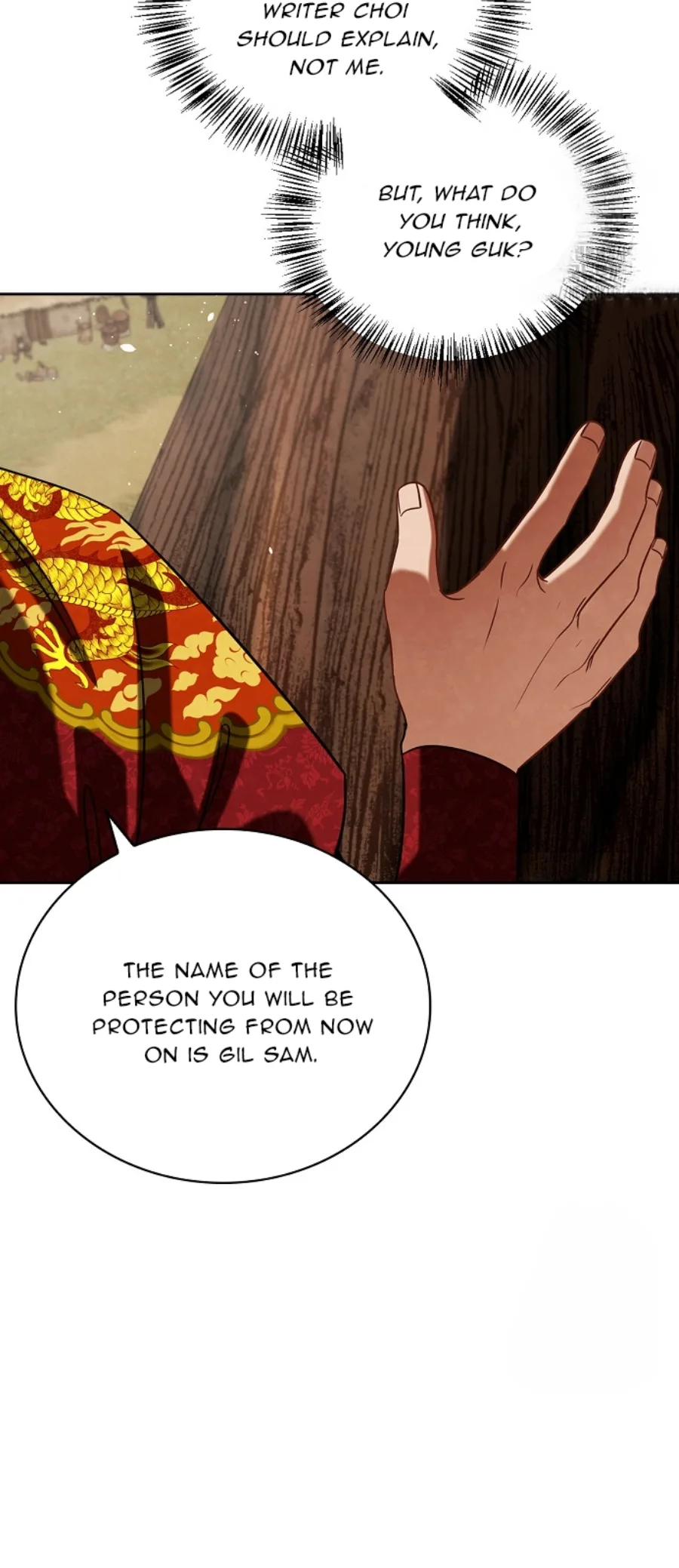 To Be an Actor Chapter 89 page 73