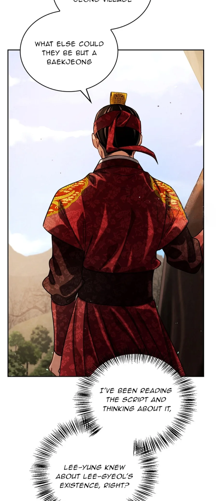 To Be an Actor Chapter 89 page 70