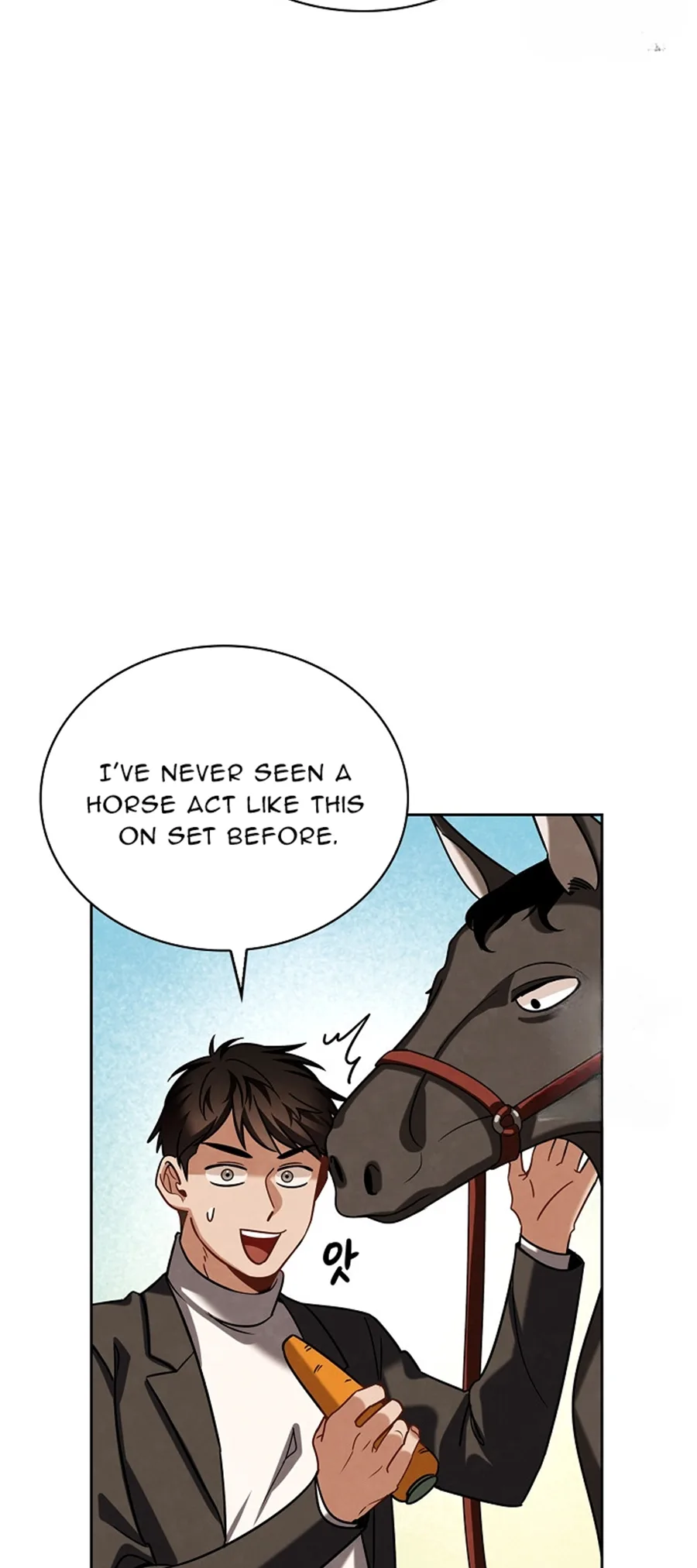To Be an Actor Chapter 89 page 80