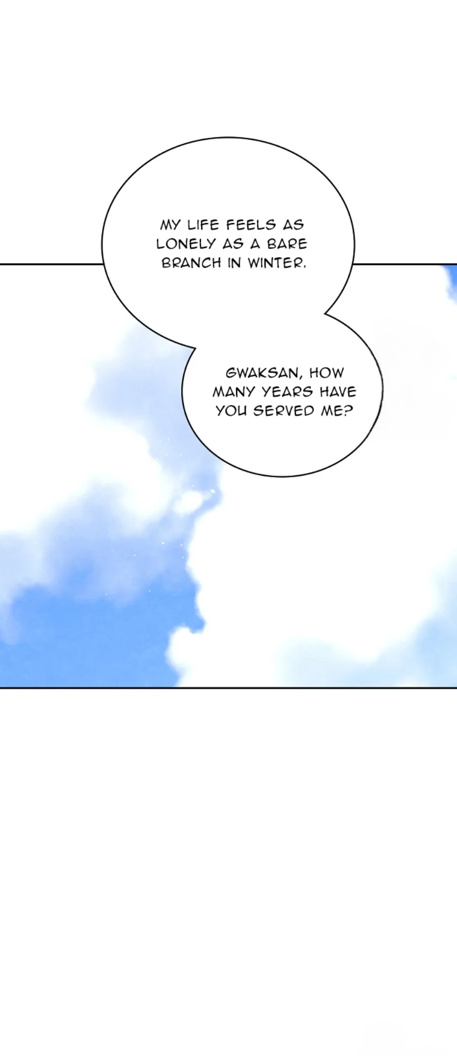 To Be an Actor Chapter 89 page 57