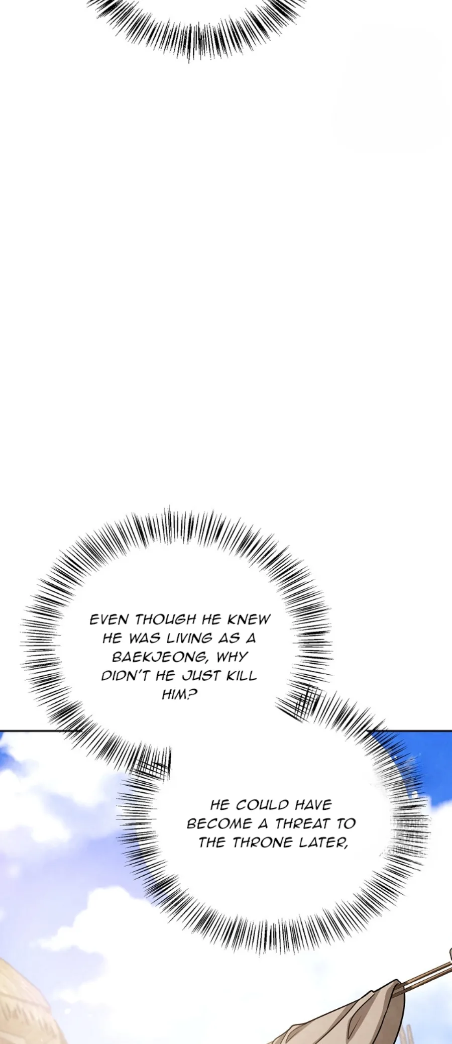 To Be an Actor Chapter 89 page 71