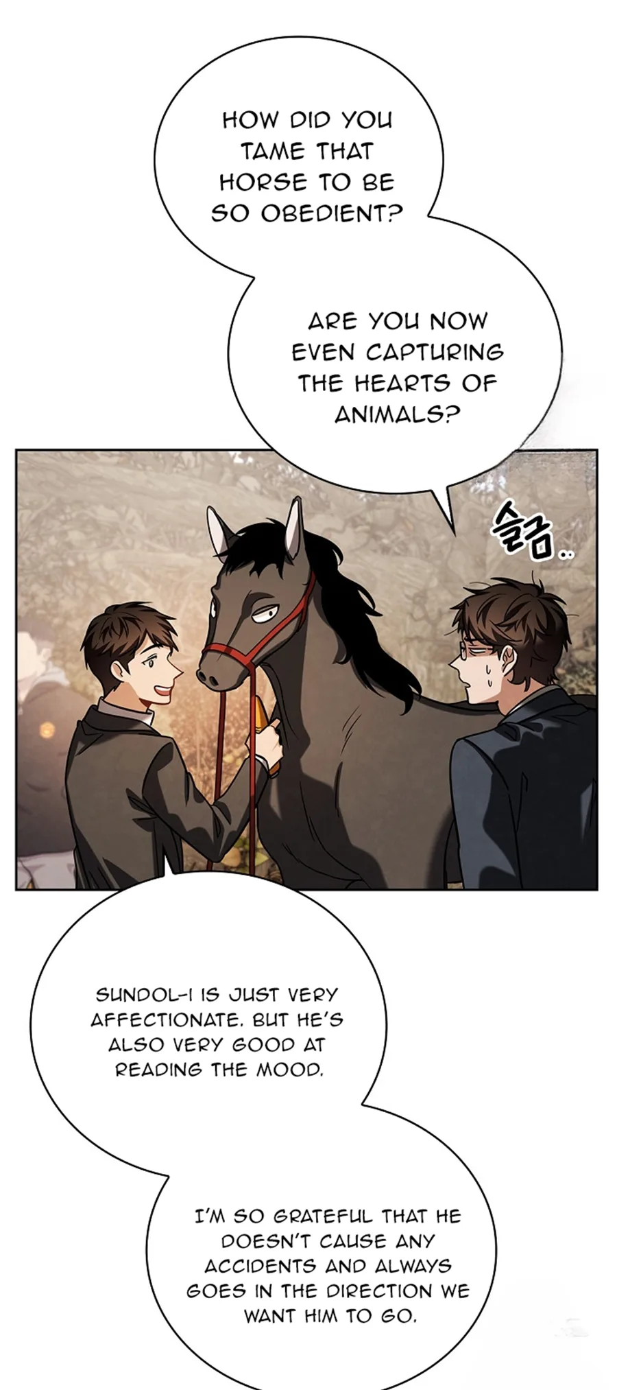 To Be an Actor Chapter 89 page 79