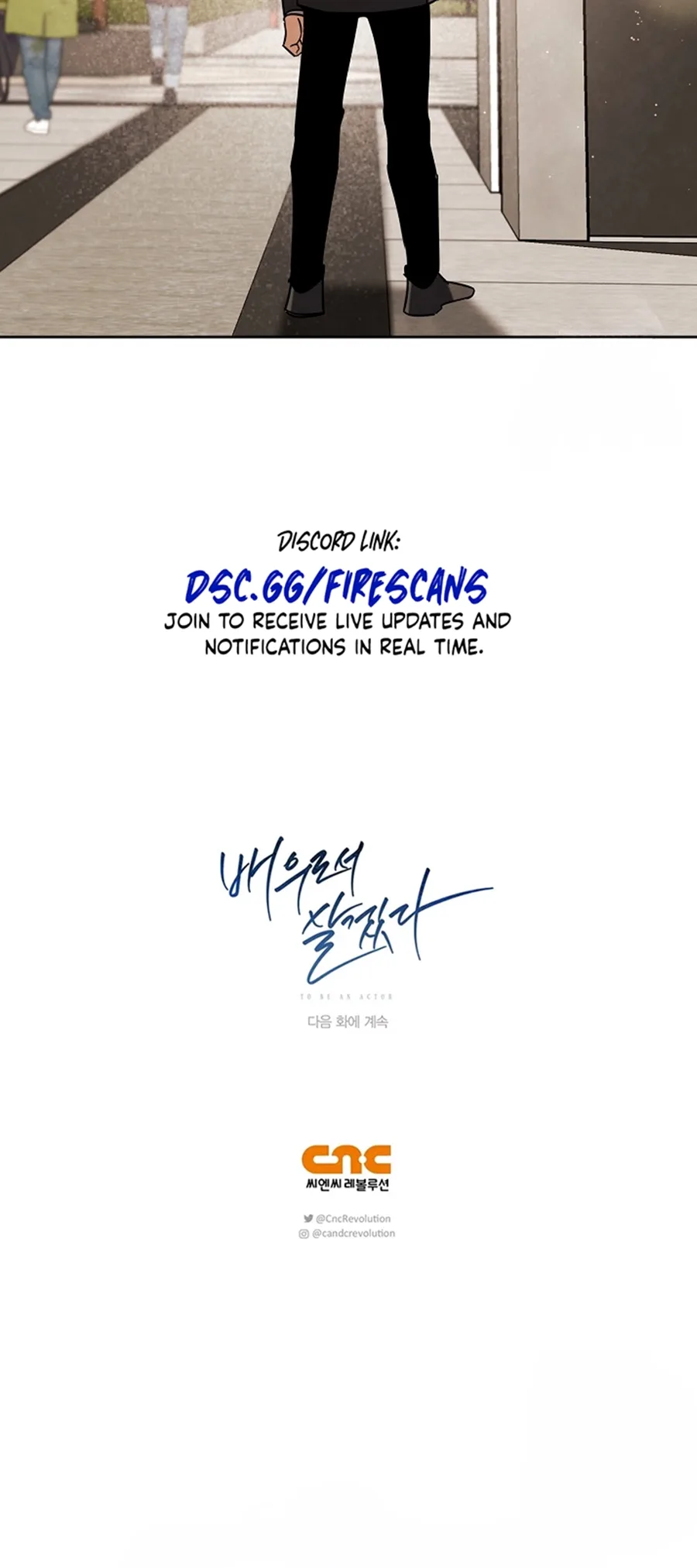 To Be an Actor Chapter 89 page 90