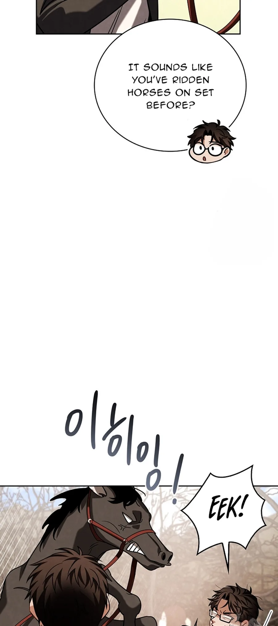 To Be an Actor Chapter 89 page 81