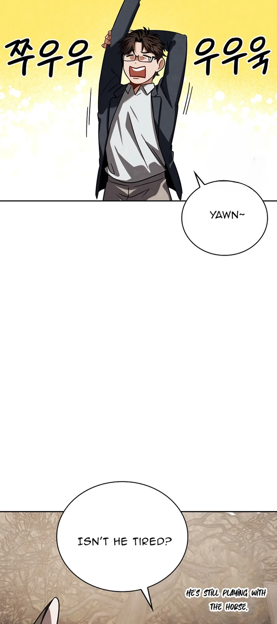 To Be an Actor Chapter 89 page 77