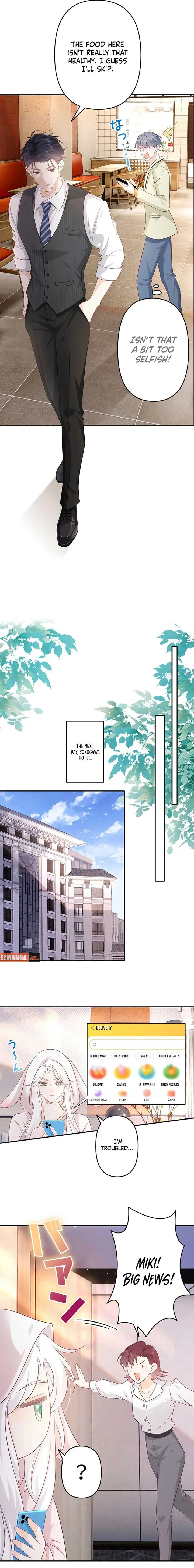 True Love of Mr. Wonderful Chapter 14 page 7