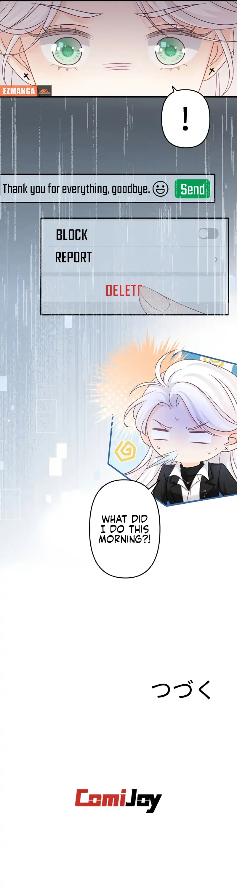 True Love of Mr. Wonderful Chapter 18 page 7