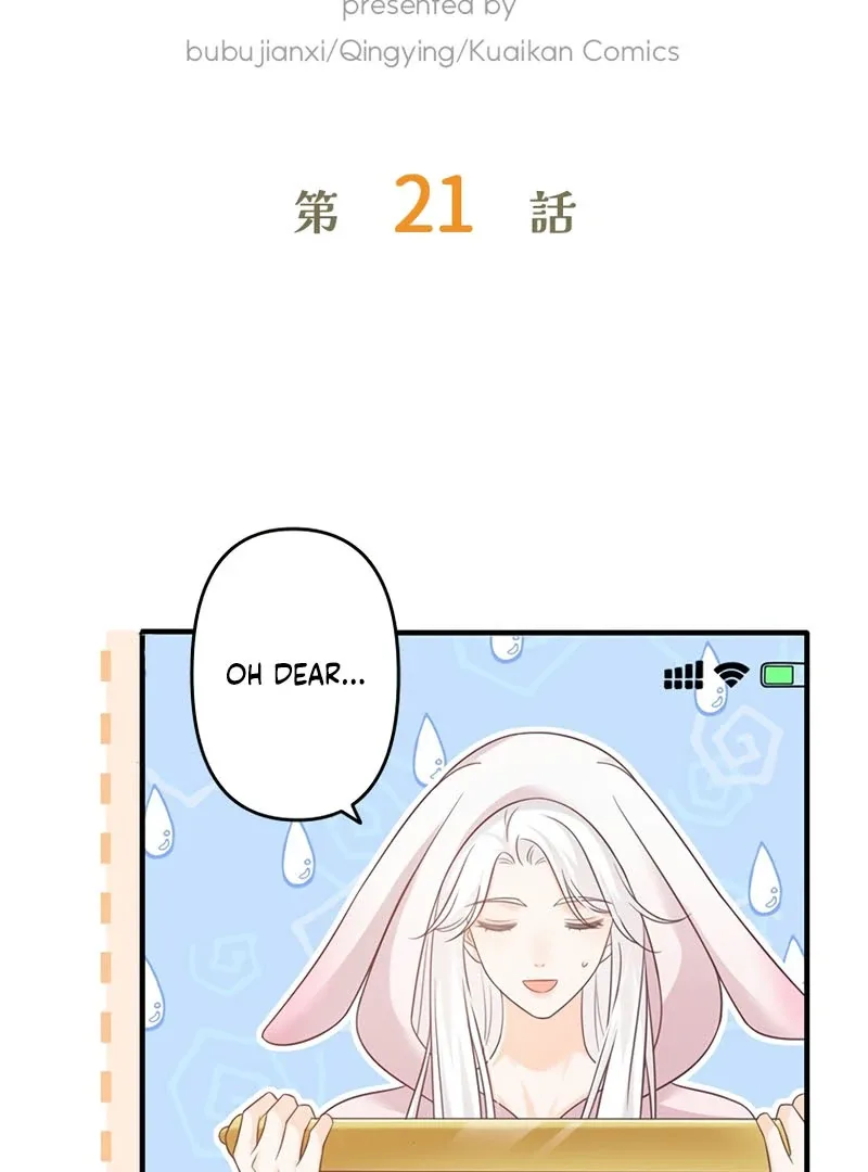 True Love of Mr. Wonderful Chapter 21 page 3