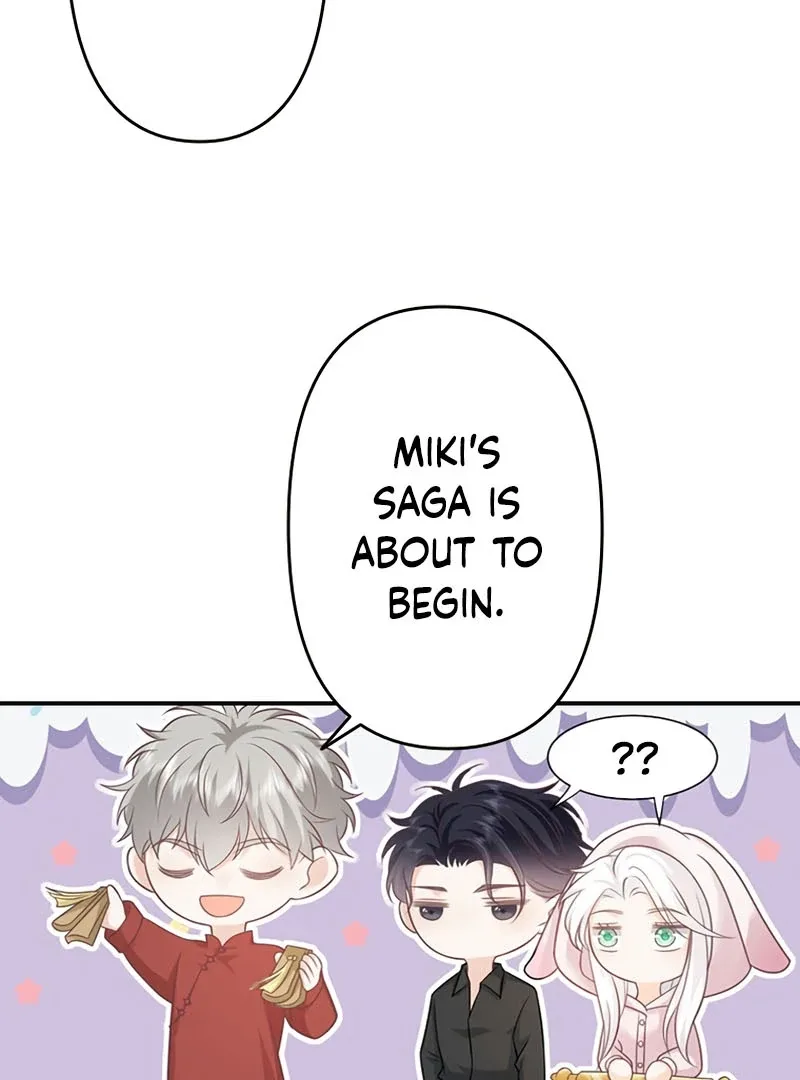 True Love of Mr. Wonderful Chapter 21 page 9