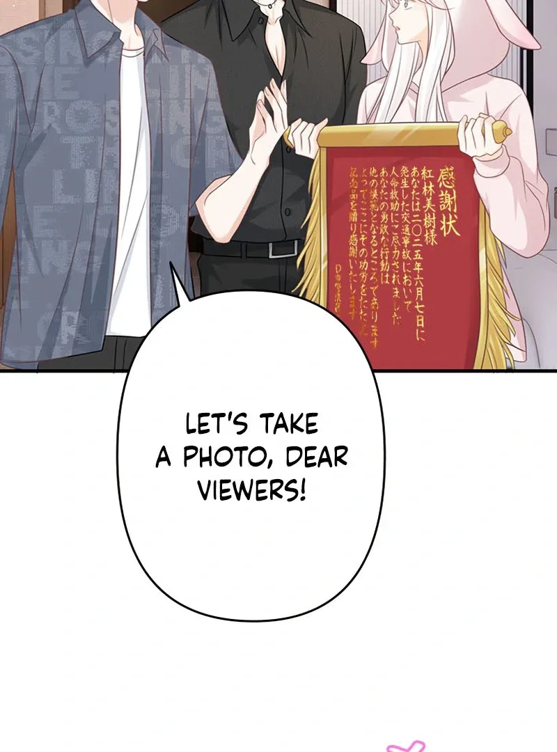 True Love of Mr. Wonderful Chapter 21 page 5