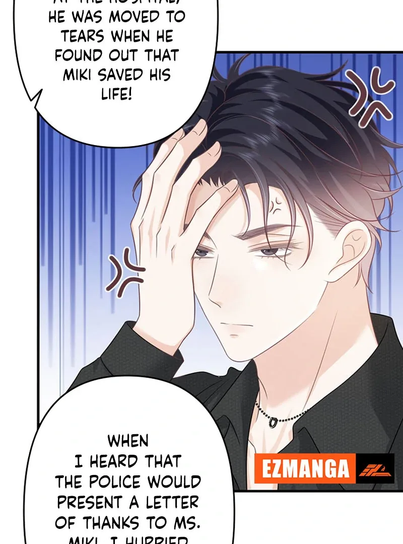 True Love of Mr. Wonderful Chapter 21 page 12