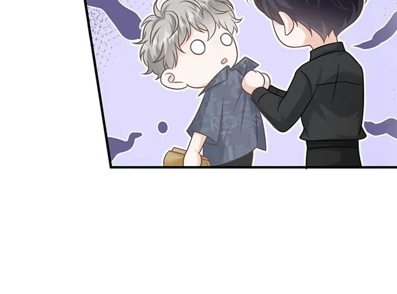 True Love of Mr. Wonderful Chapter 21 page 14