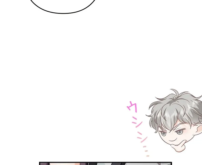 True Love of Mr. Wonderful Chapter 22 page 12