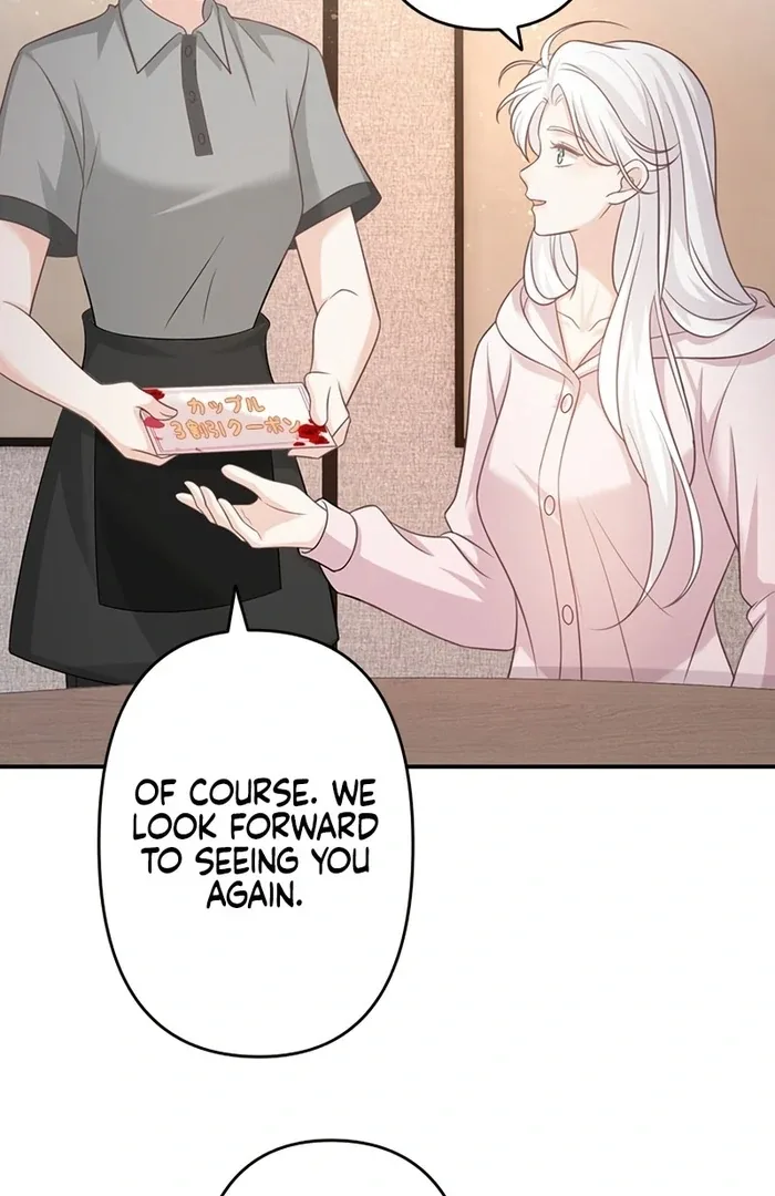 True Love of Mr. Wonderful Chapter 23 page 22
