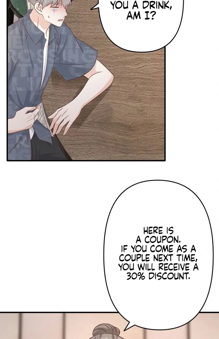 True Love of Mr. Wonderful Chapter 23 page 17