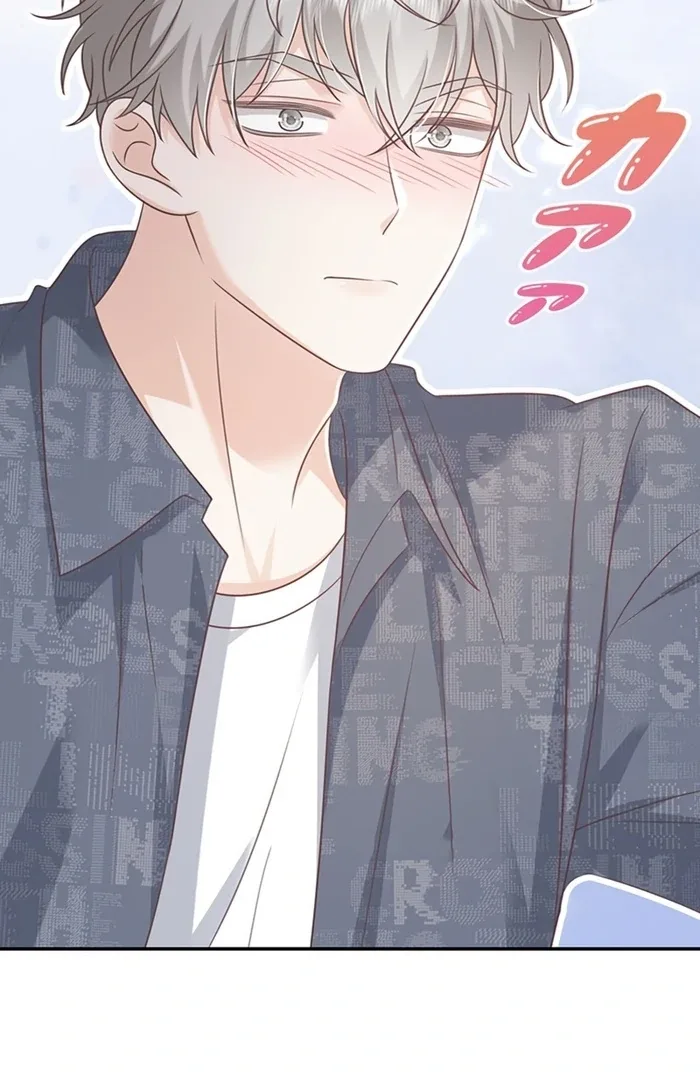 True Love of Mr. Wonderful Chapter 24 page 42