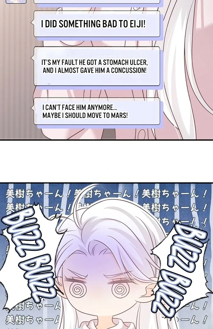 True Love of Mr. Wonderful Chapter 25 page 24