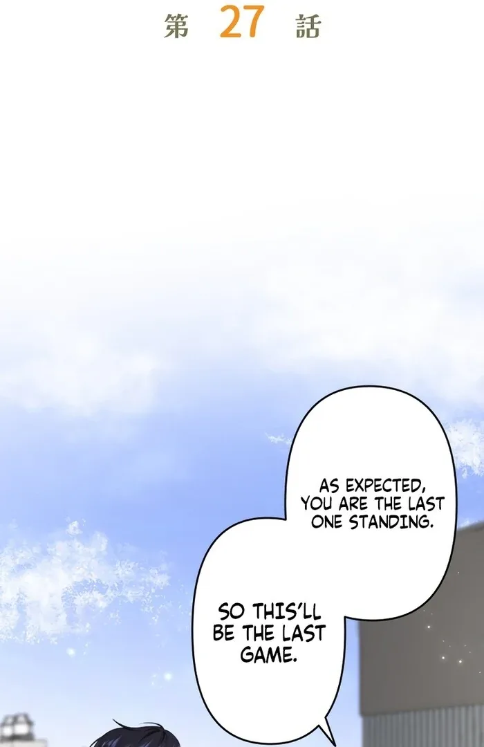True Love of Mr. Wonderful Chapter 27 page 3