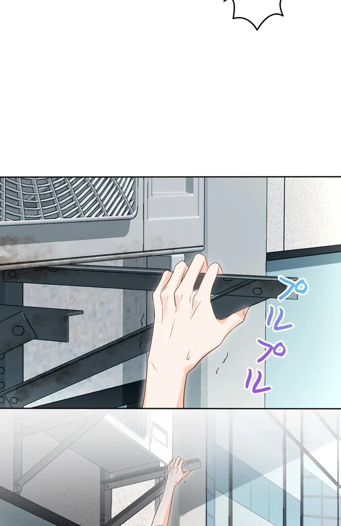 True Love of Mr. Wonderful Chapter 27 page 43